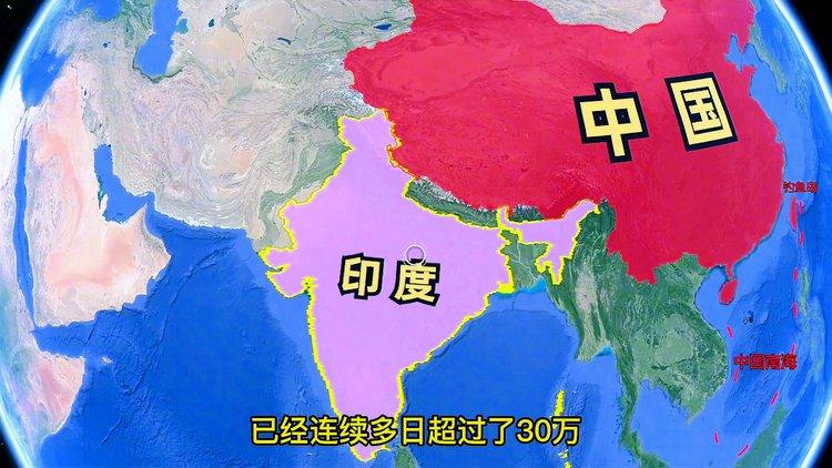 中国跟印度最早情况