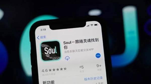 探索Soul的起点，揭秘其最早版本的诞生之地