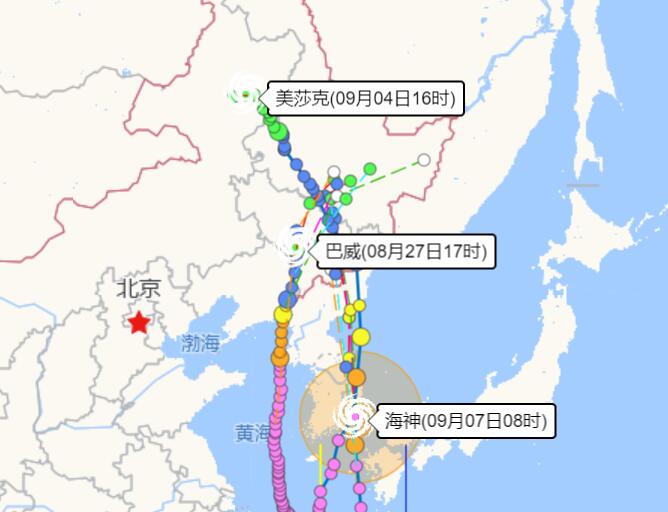 吉林海神最早路径