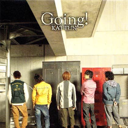 最早一期going