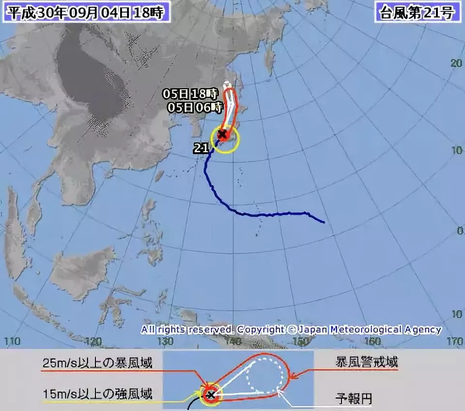 台风最早实时路径路线