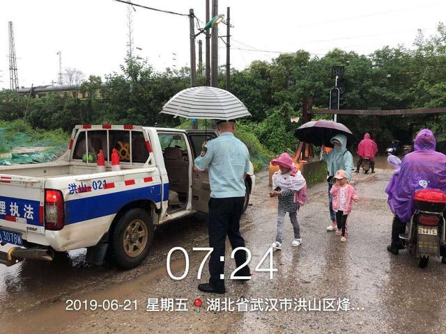 武汉渍水路段最早通知，构建城市排水防涝的首要防线