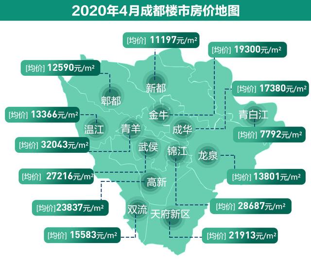 2025年3月8日 第6页