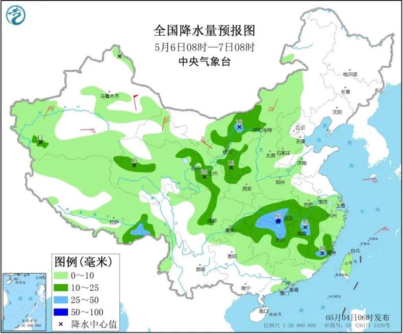 2025年3月 第52页