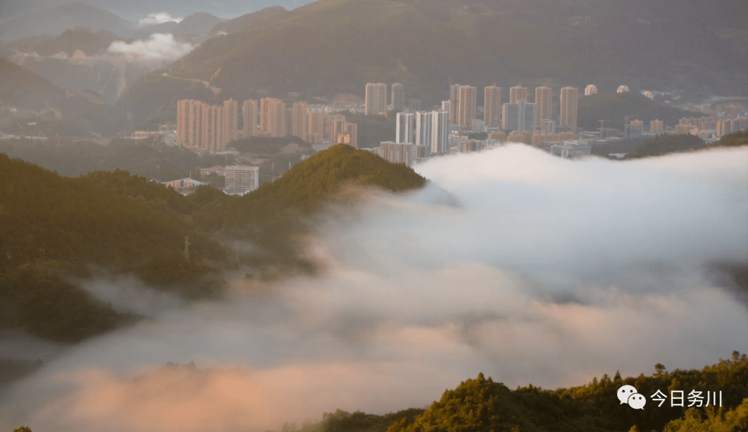 贵州务川最早情况